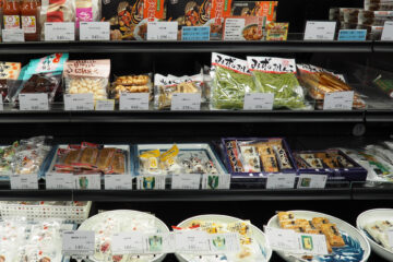 Antje Kakuschke - Challenge 122: 20.01 - 02.02.2024 - Japanischer Kiosk