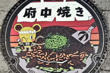 Antje Kakuschke - Challenge 147: 05.01 - 18.01.2026 - Ein Motiv drei Versionen (3)