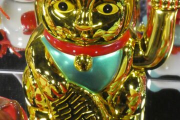 Peter Weise - MARKK - 23.01.2025 - Goldkatze