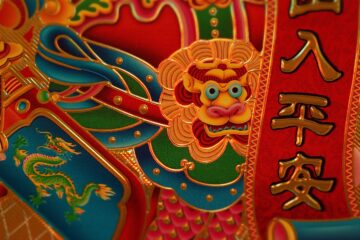 Nadine Gutmann - MARKK - 23.01.2025 - The lion