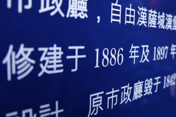 Bodo Jarren - Thementour Blau - 02.03.2026 - 1886